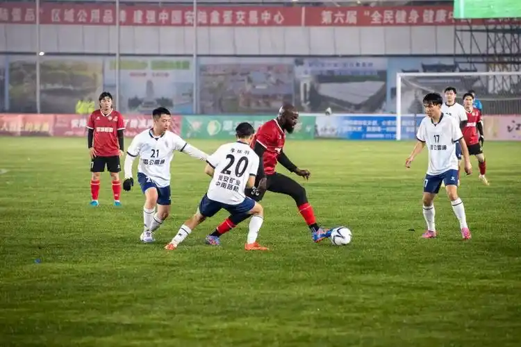 曼城 VS 巴黎圣日耳曼